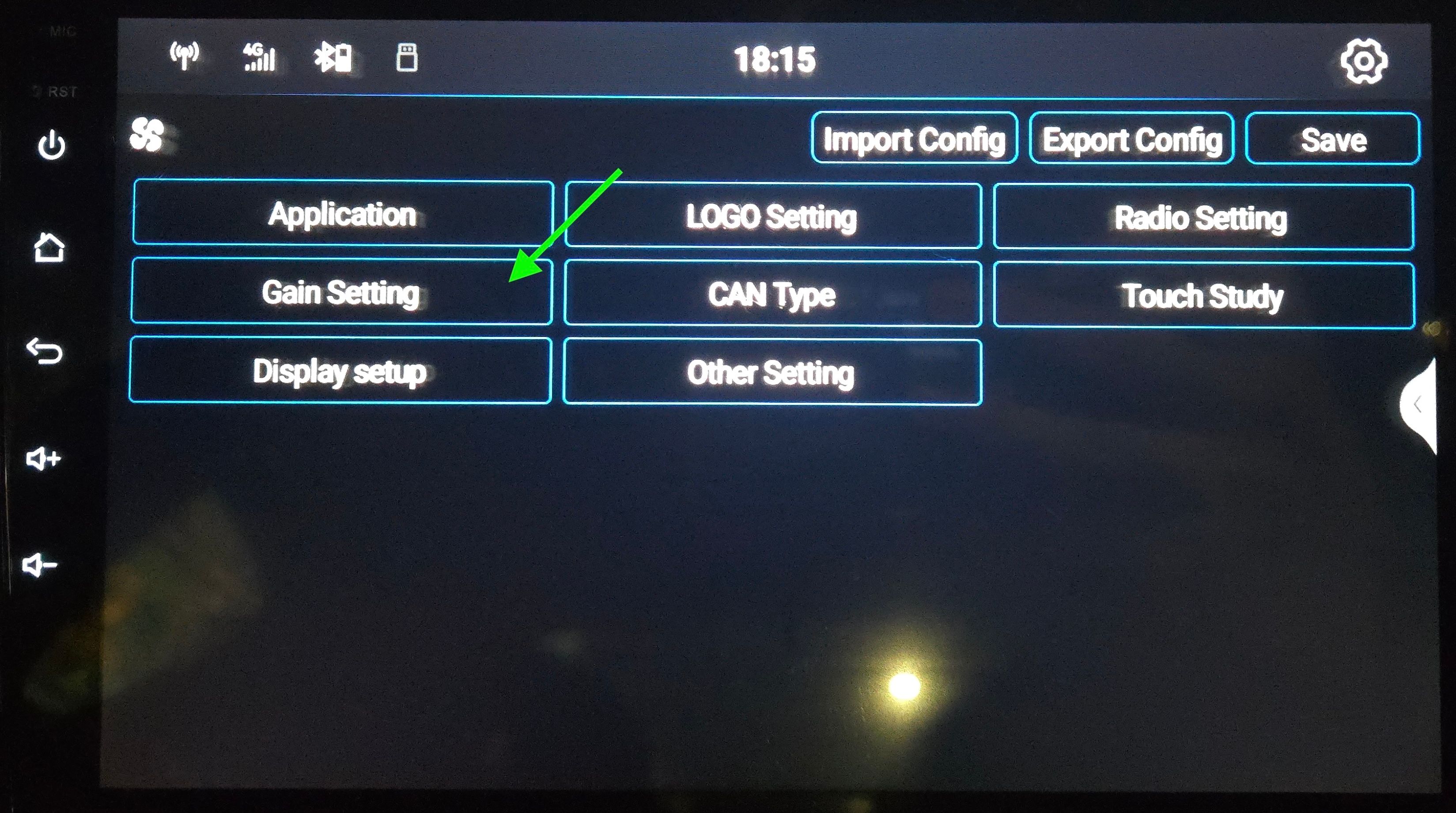 Factory settings menu